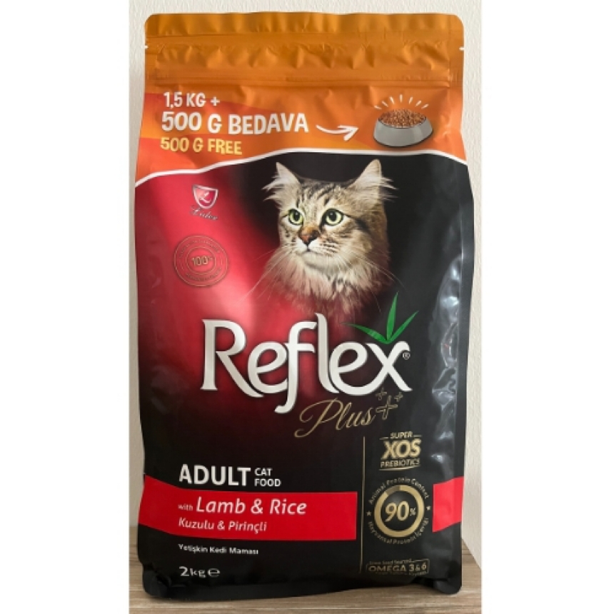 Reflex Plus Kuzulu Pirinçli Yetişkin Kedi Maması 1.5kg+500gr