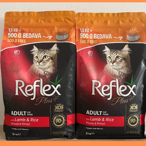 Reflex Plus Kuzu Etli 2 Kg *2 Ad Yetişkin Kedi Maması