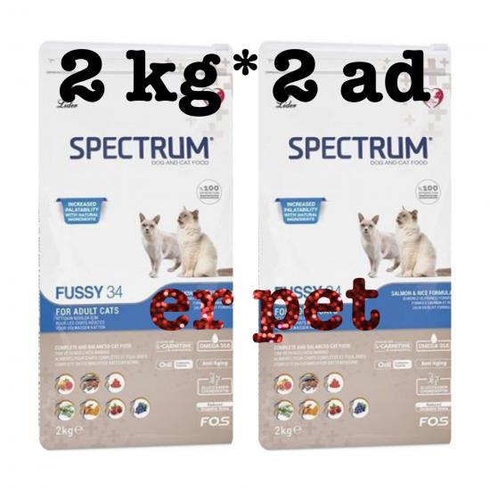 Spectrum Adult FUSSY34 Hipoalerjenik Somonlu Hassas Seçici Yetişkin Kedi Mamasi 2 kg