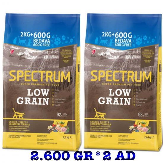 Spectrum Low Grain Tavuklu Hindili Kızılcıklı 2,6 Kg *2 Ad Yetişkin Kedi maması 
