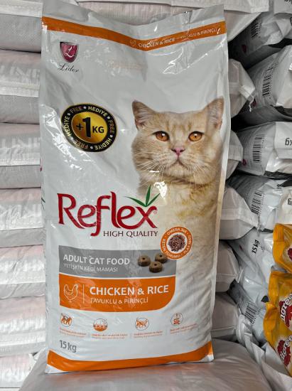Reflex Tavuklu Pirinçli Yetişkin Kedi Maması 16 Kg